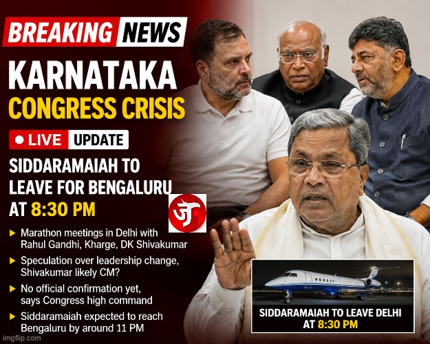 KarnatakaMeme