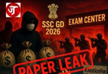 After the NEET paper, the SSC GD paper has also leaked