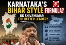 Karnataka’s Bihar Style Formula? DK Shivakumar the Better Leader?